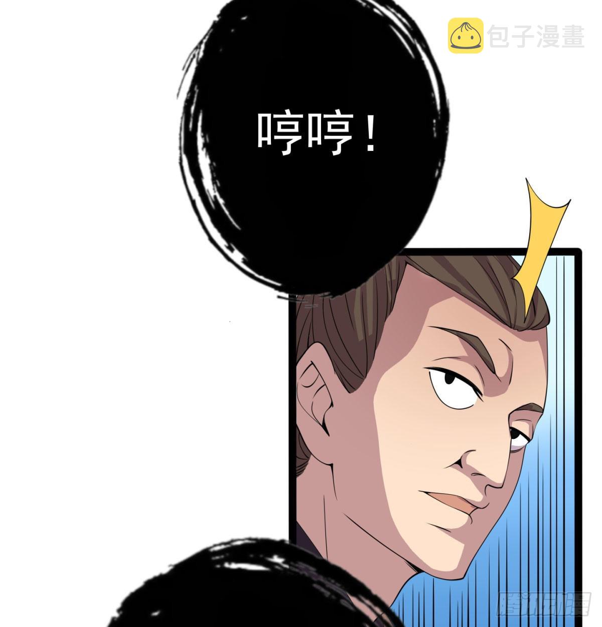 宁王搞事情37