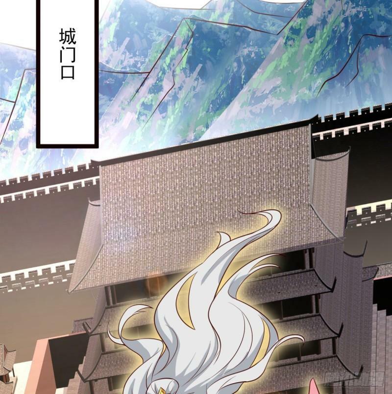 单挑41