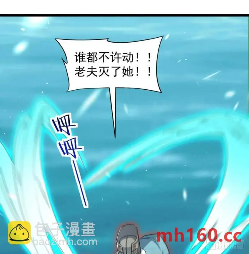 拖延时间52