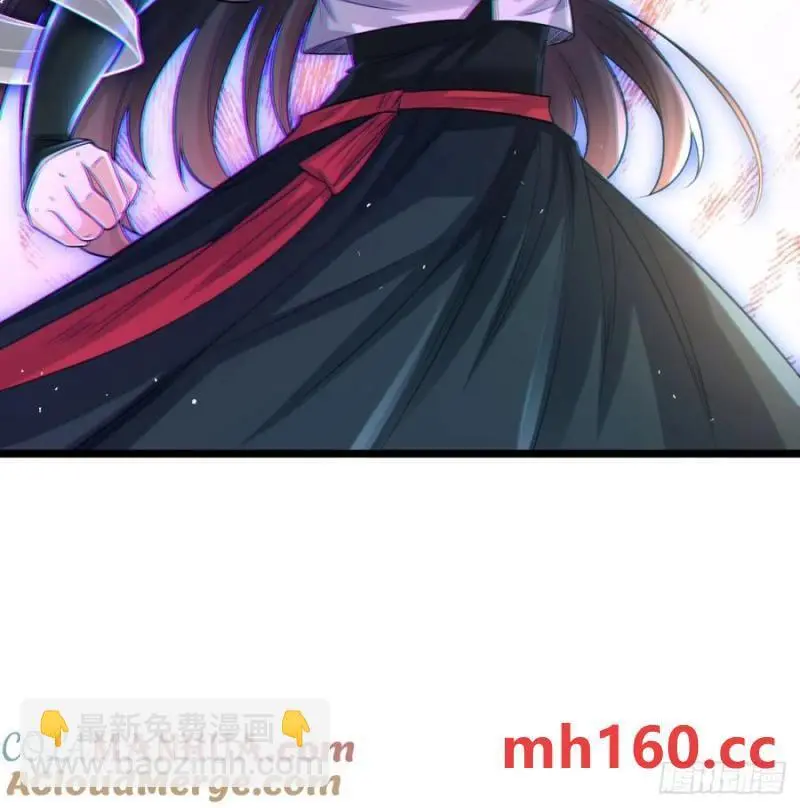 拖延时间87