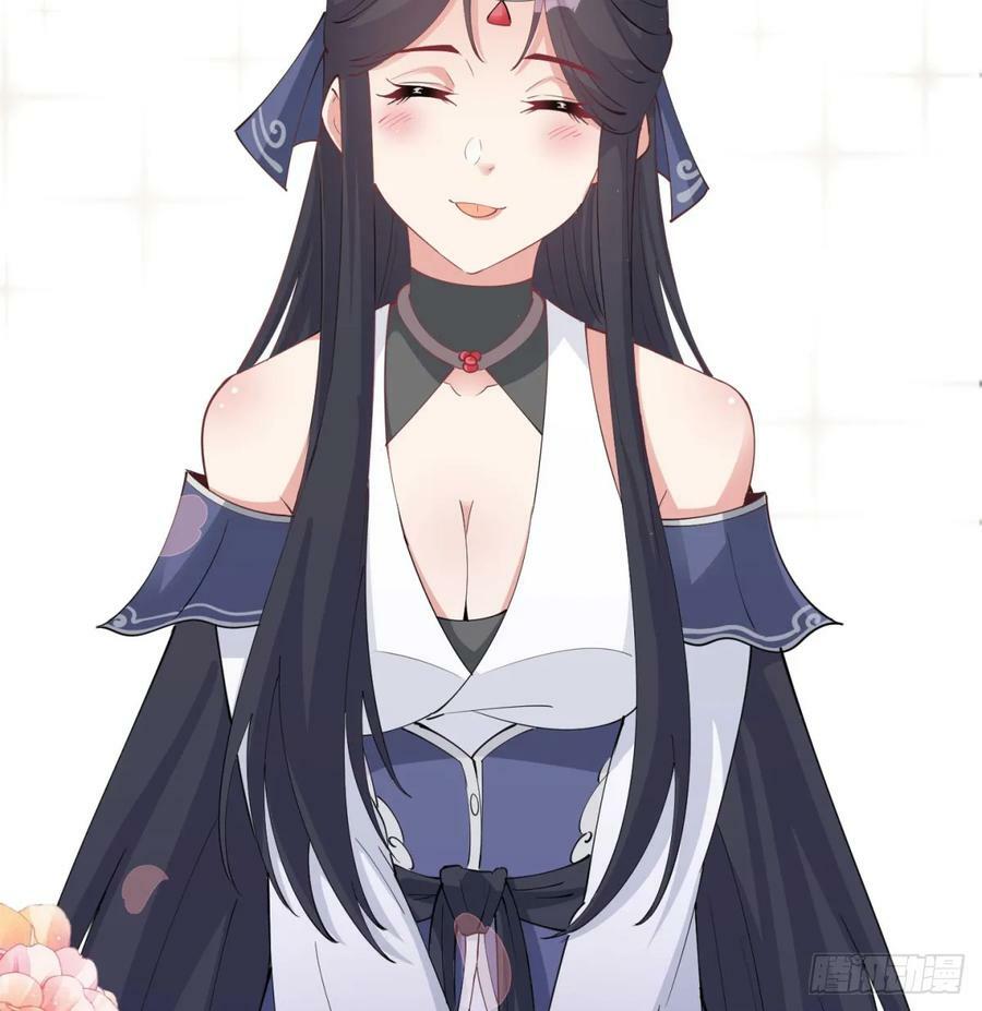 娘子的御夫之道绝55