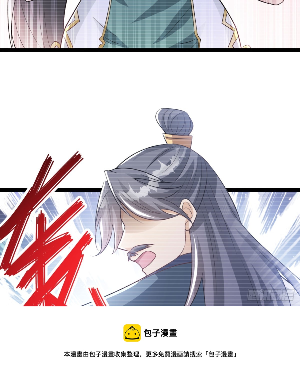 活下去！！99