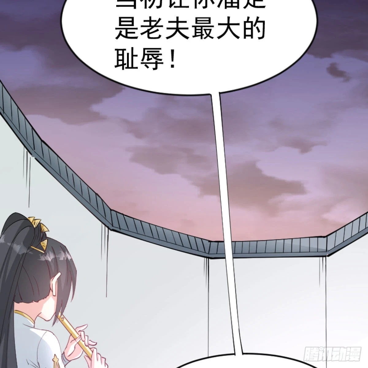 赐力灵芸67