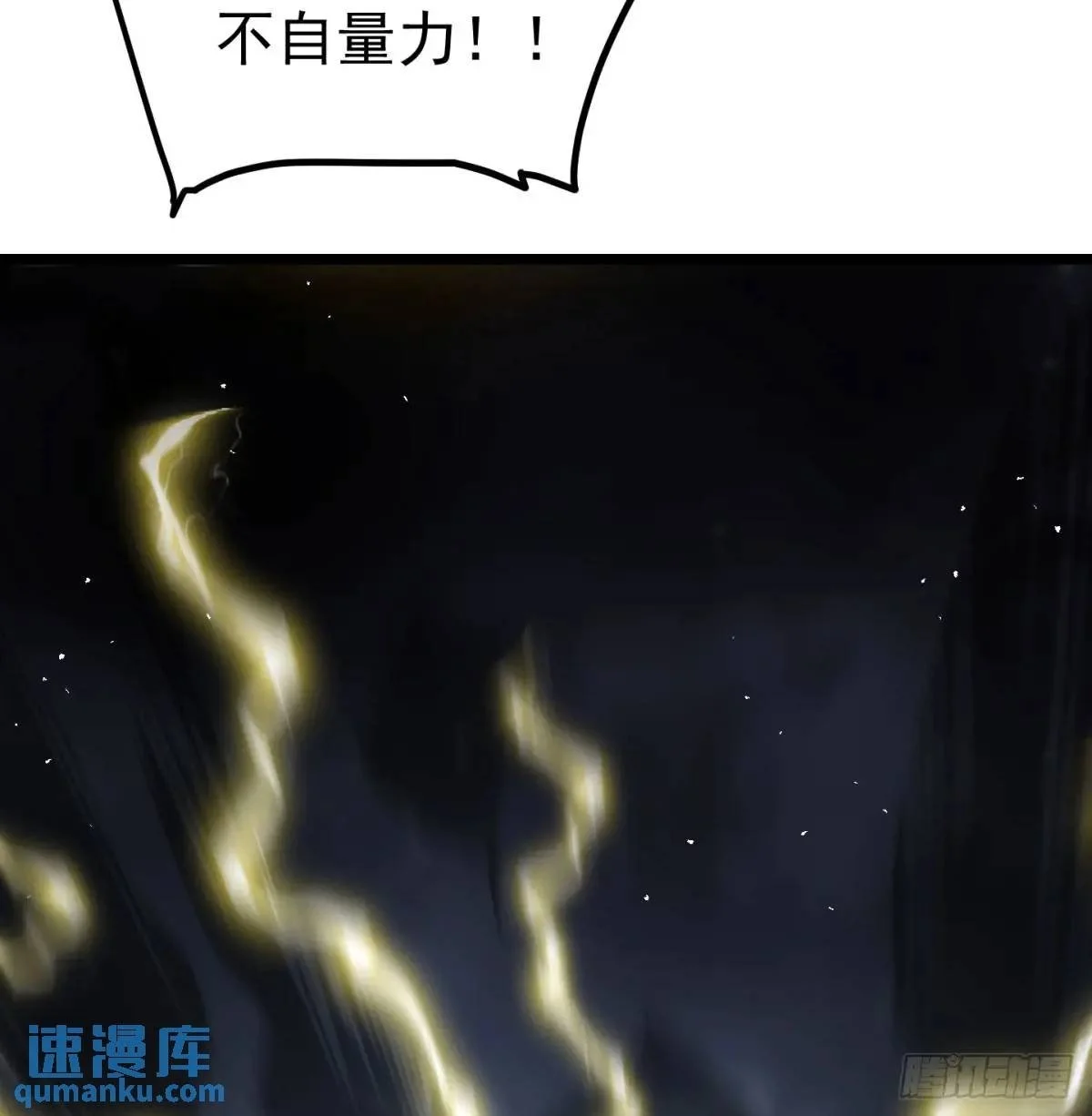 有何不敢49