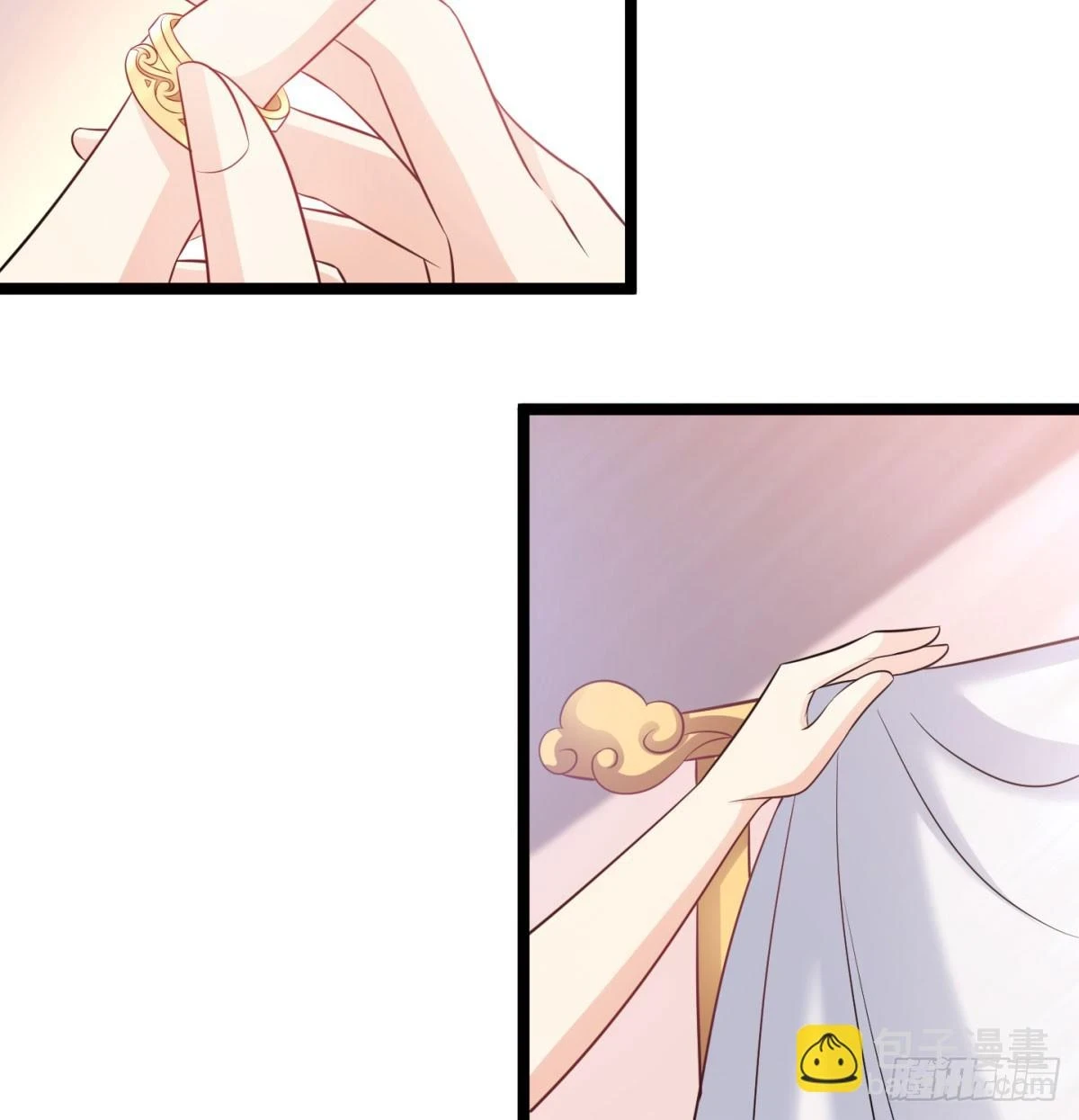 谁揍的我家娘子？73