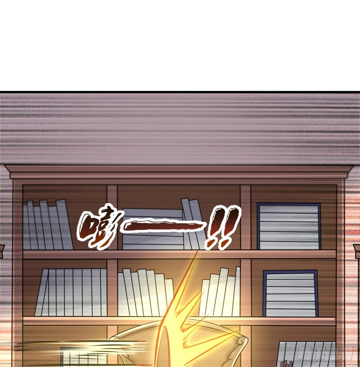 让朕甩了老公16