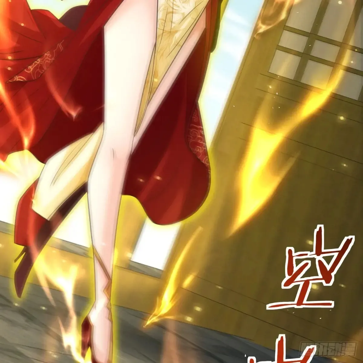 坦白身份58