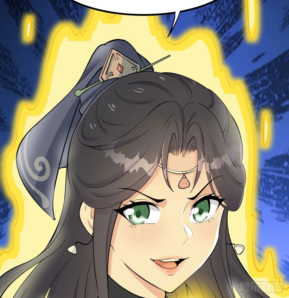 你也配？22