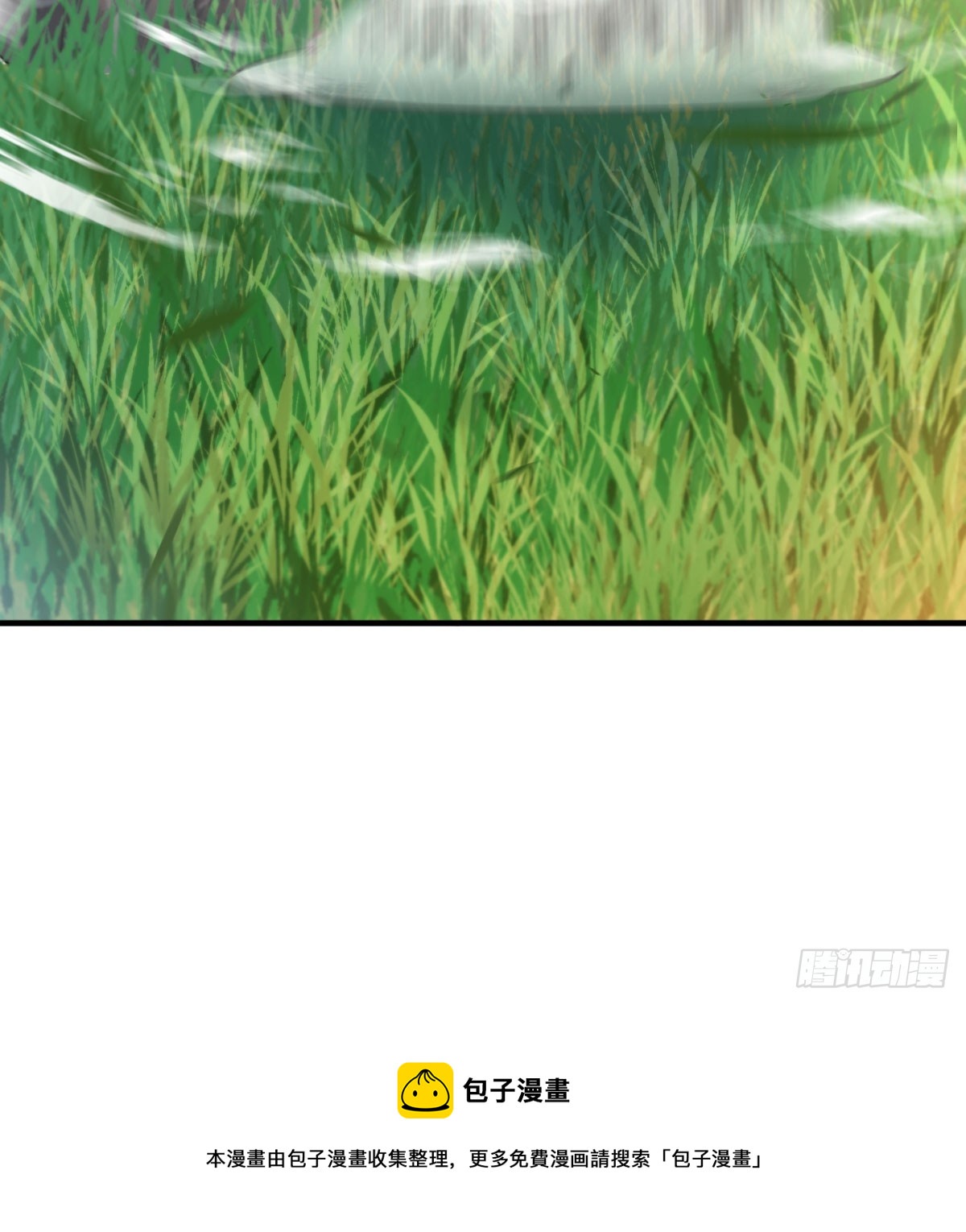 寝吧，沐吧96