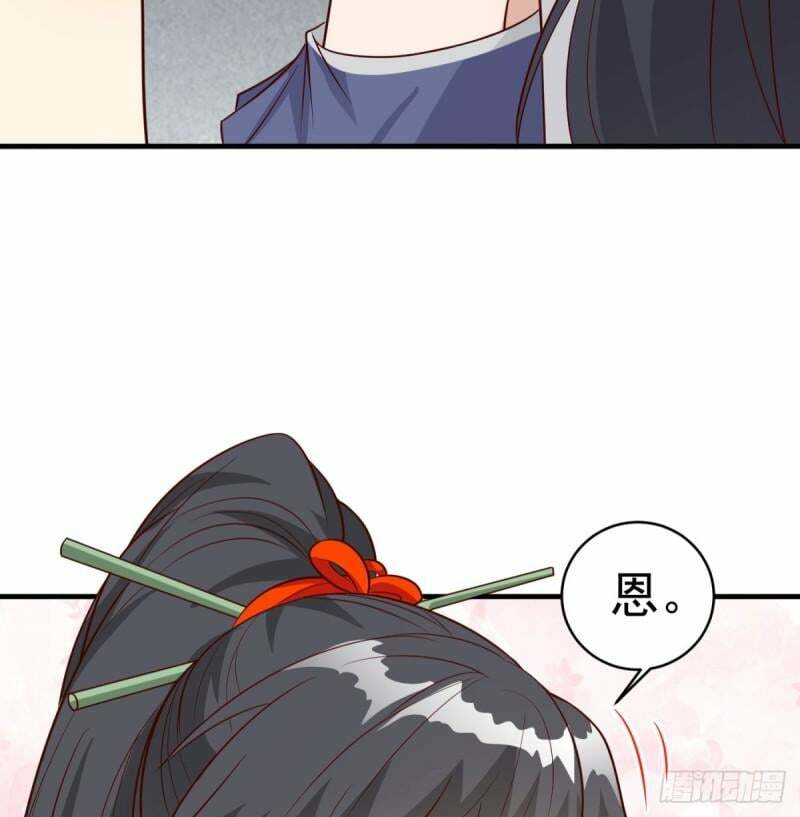 逃之夭夭75