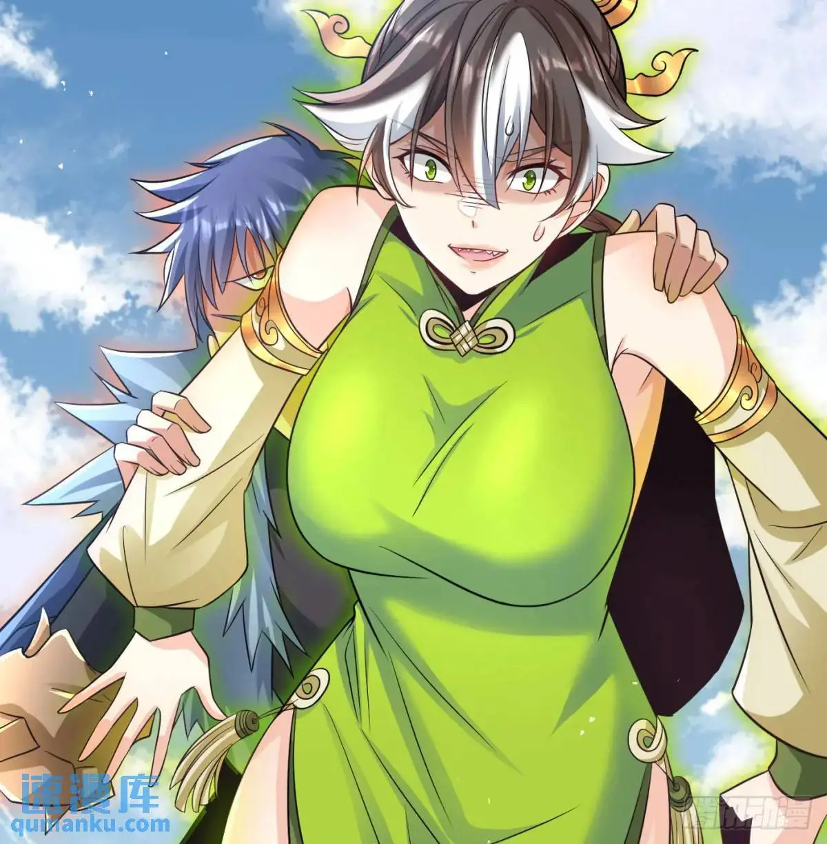 是魔界魔主！31