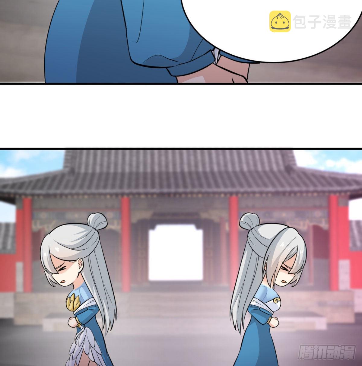小弟的小弟有点嚣张65