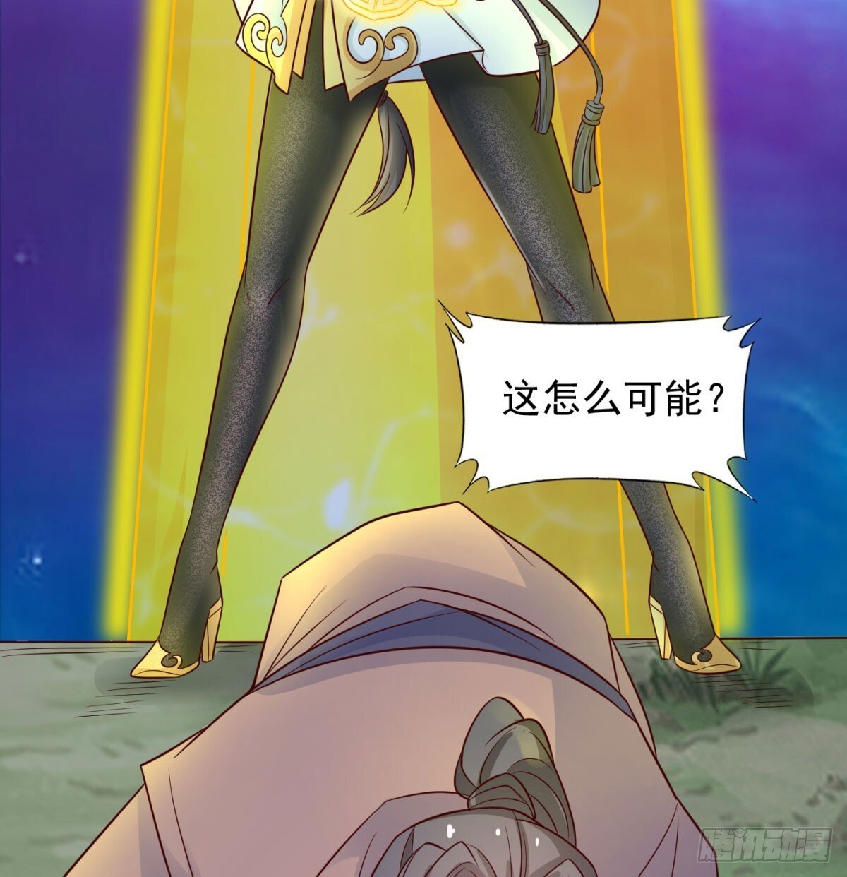 雕虫小技57