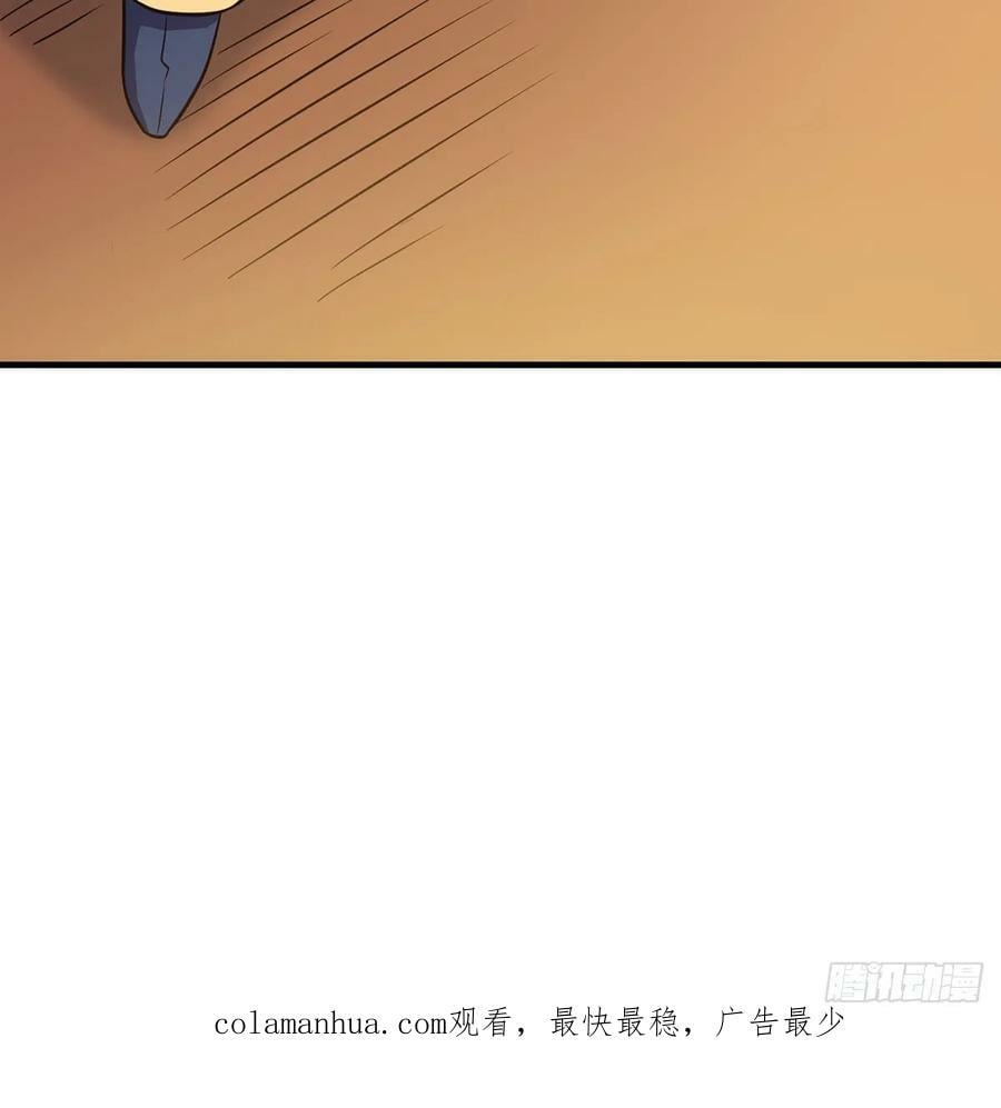 空城计94