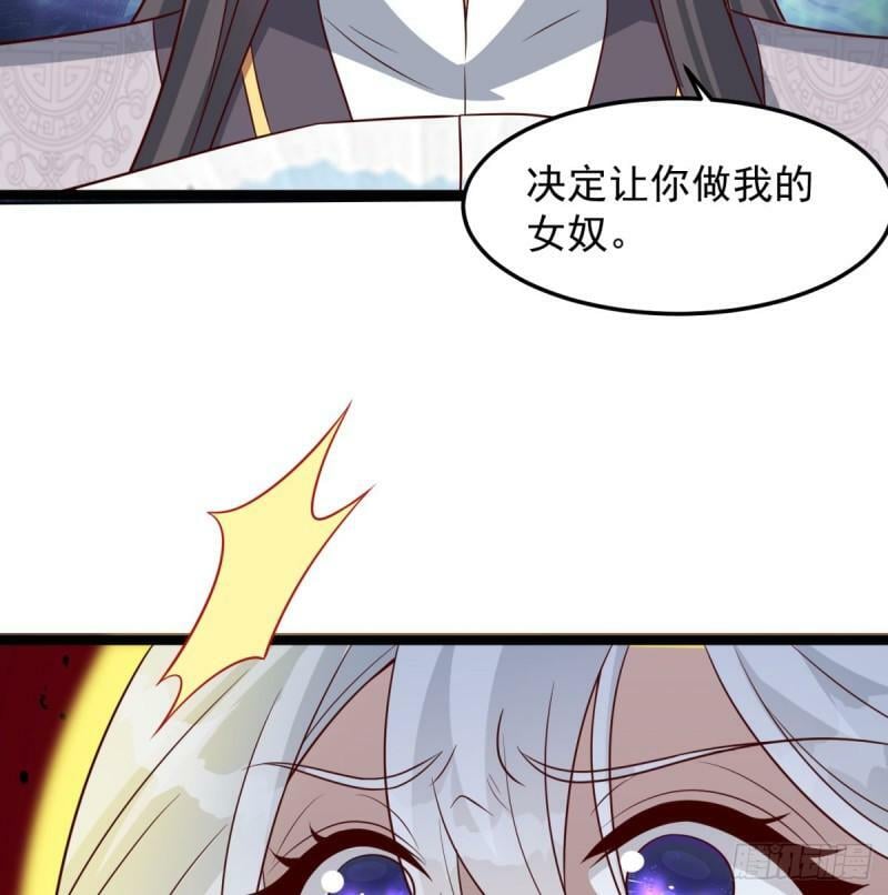 单挑56