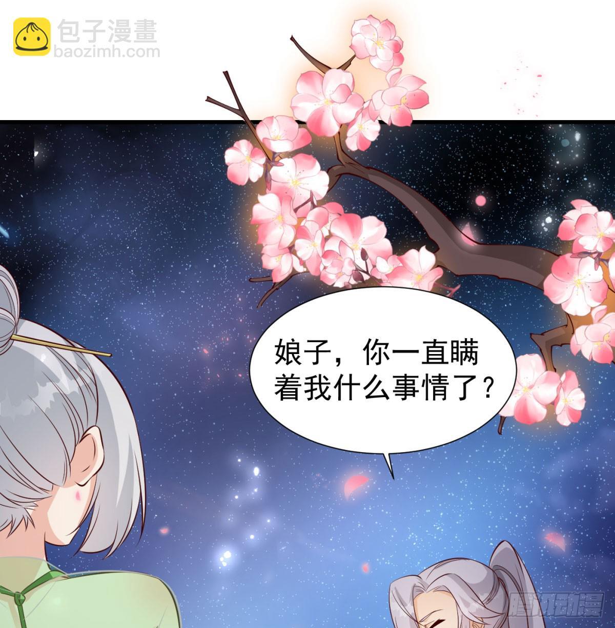 平凡普通的生活25
