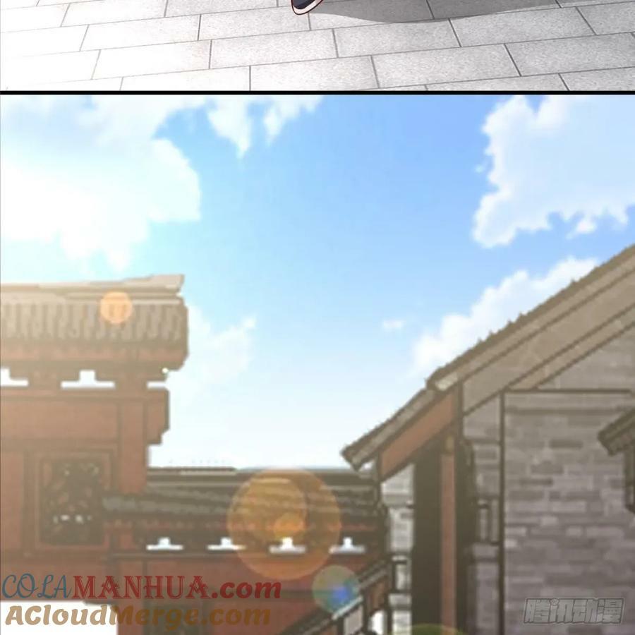 喜提仙器30