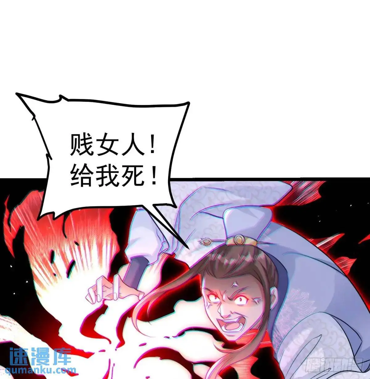 有何不敢38