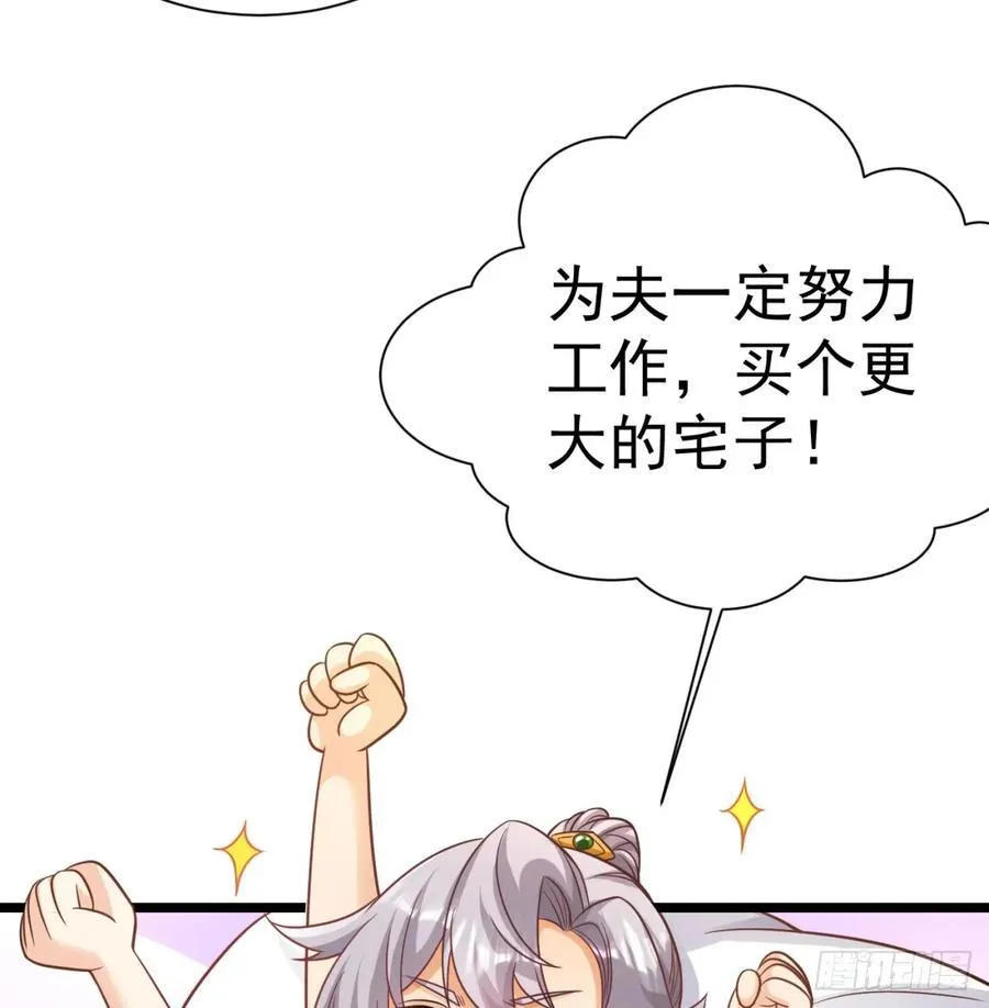 如胶似漆71