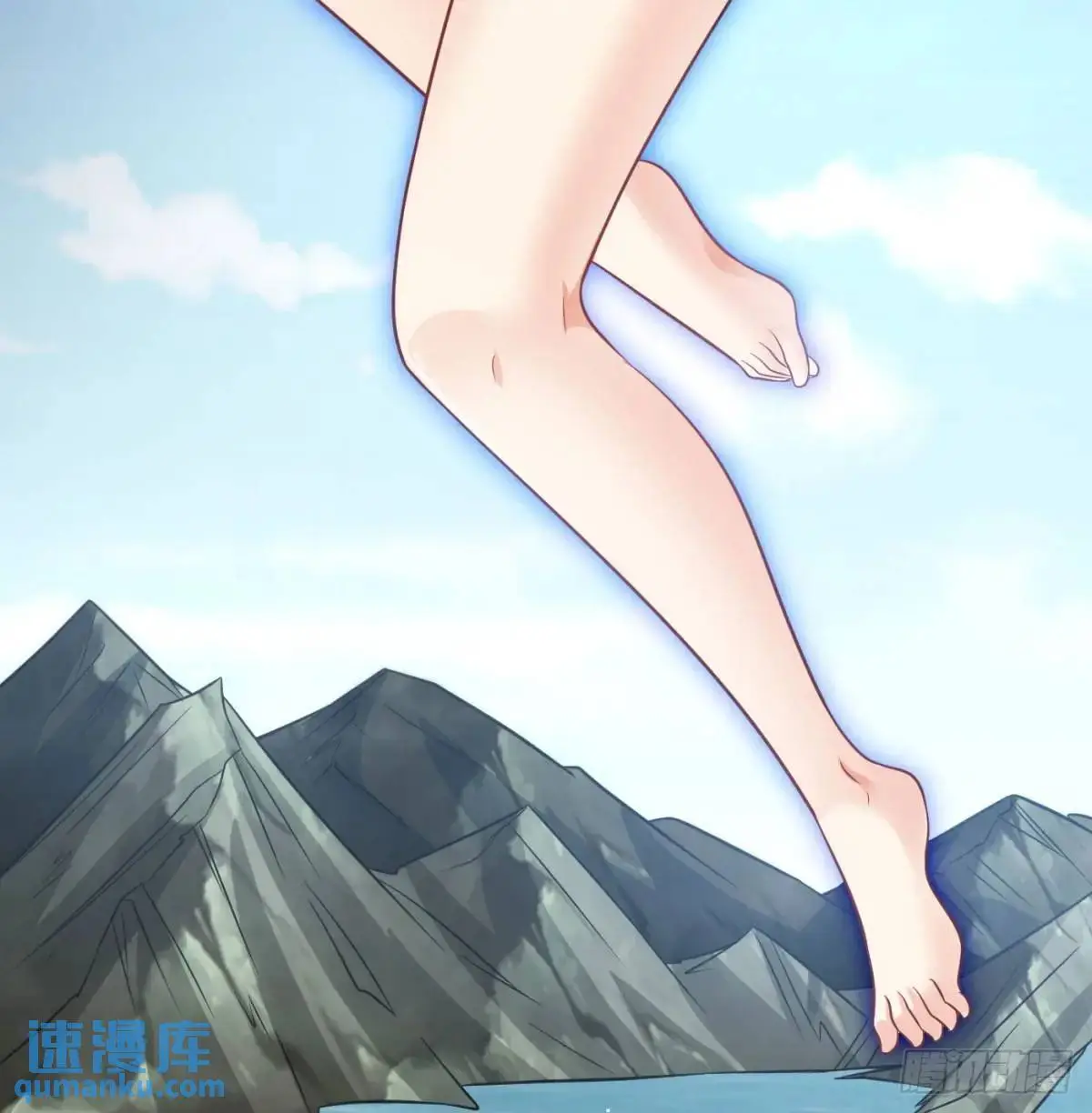 中舟法船53