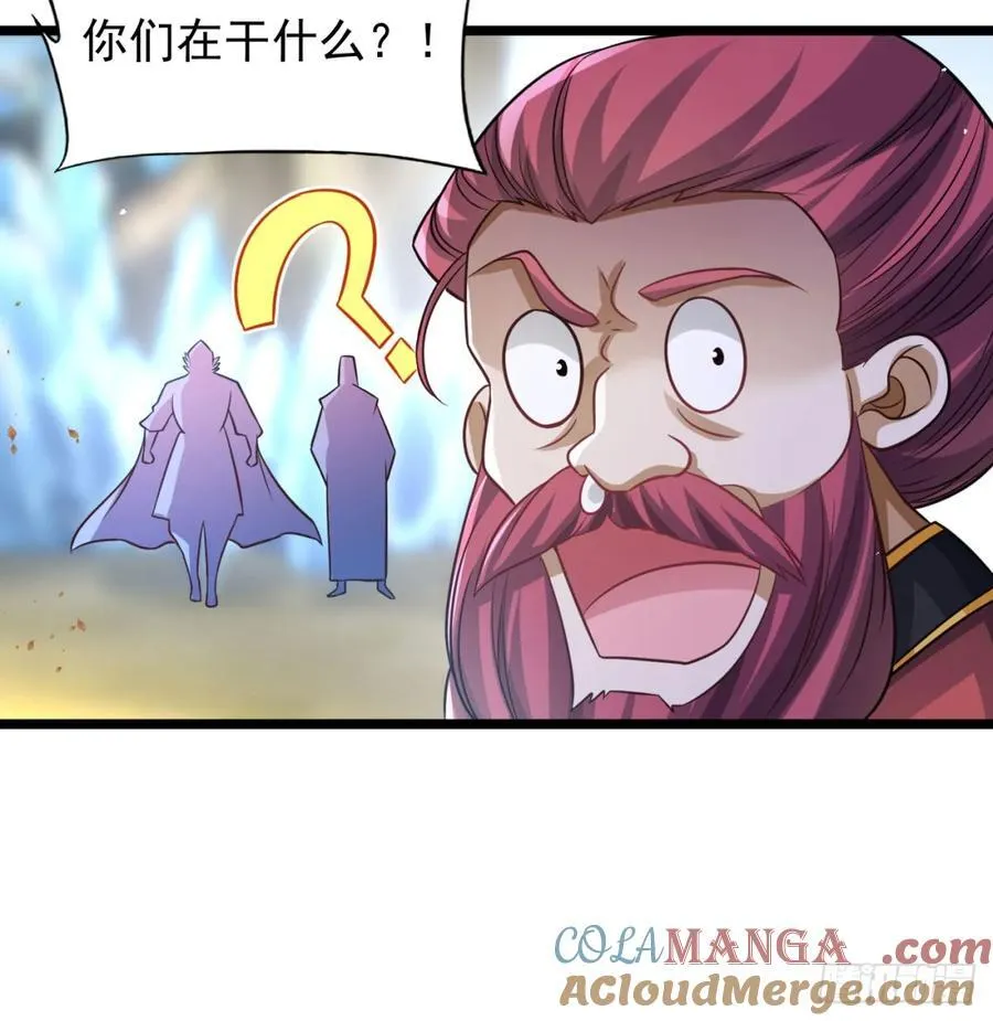 先尊后裔84