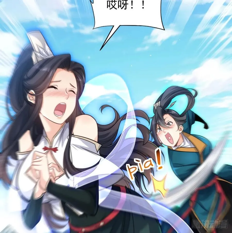 清扫垃圾26