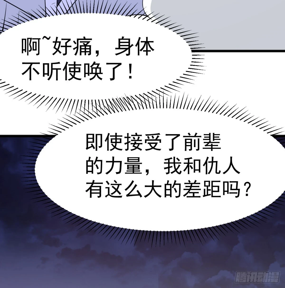 赐力灵芸96