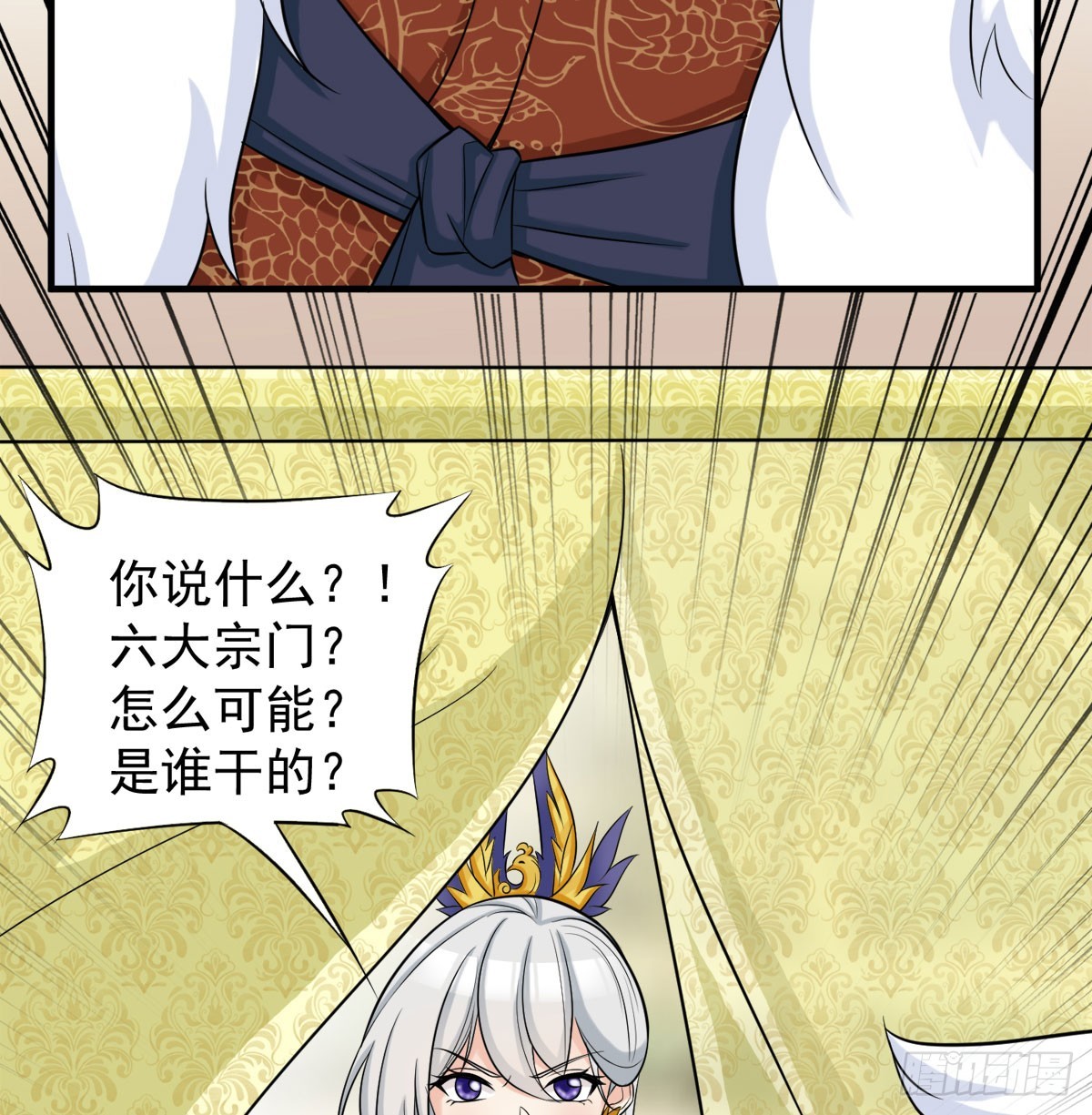 碧玉萧13