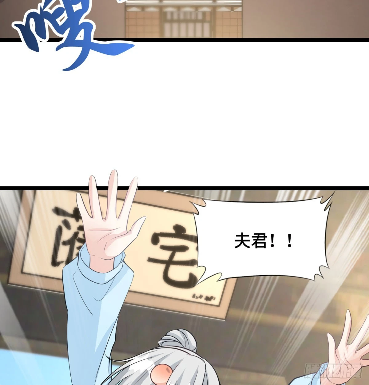 终于又撒狗粮了41