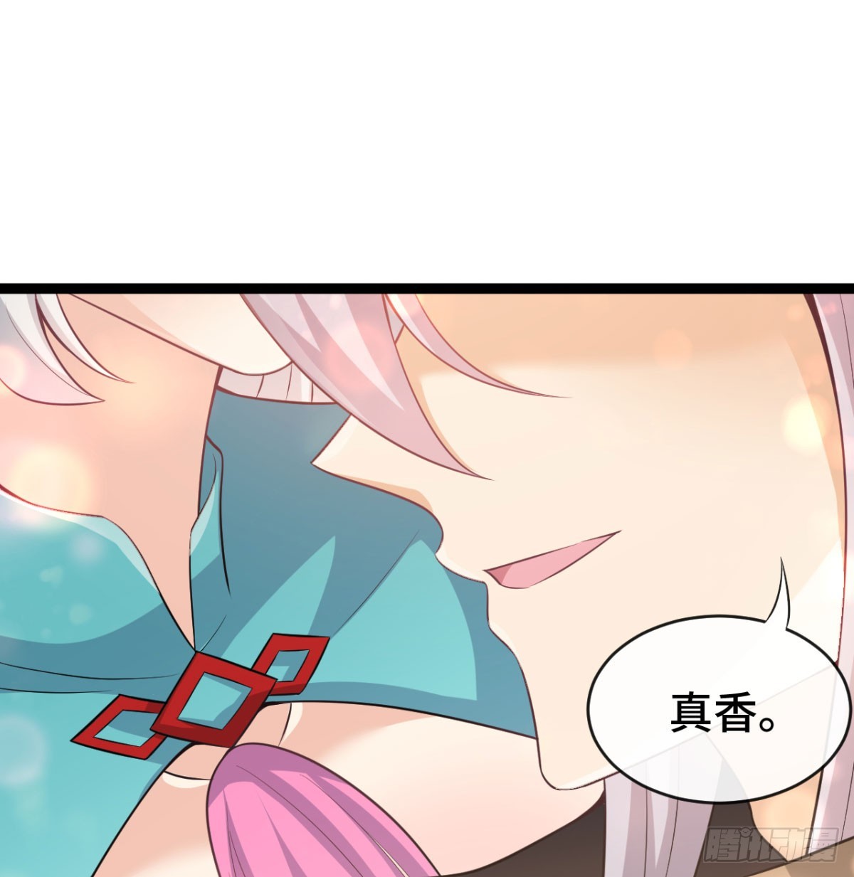 寝吧，沐吧24