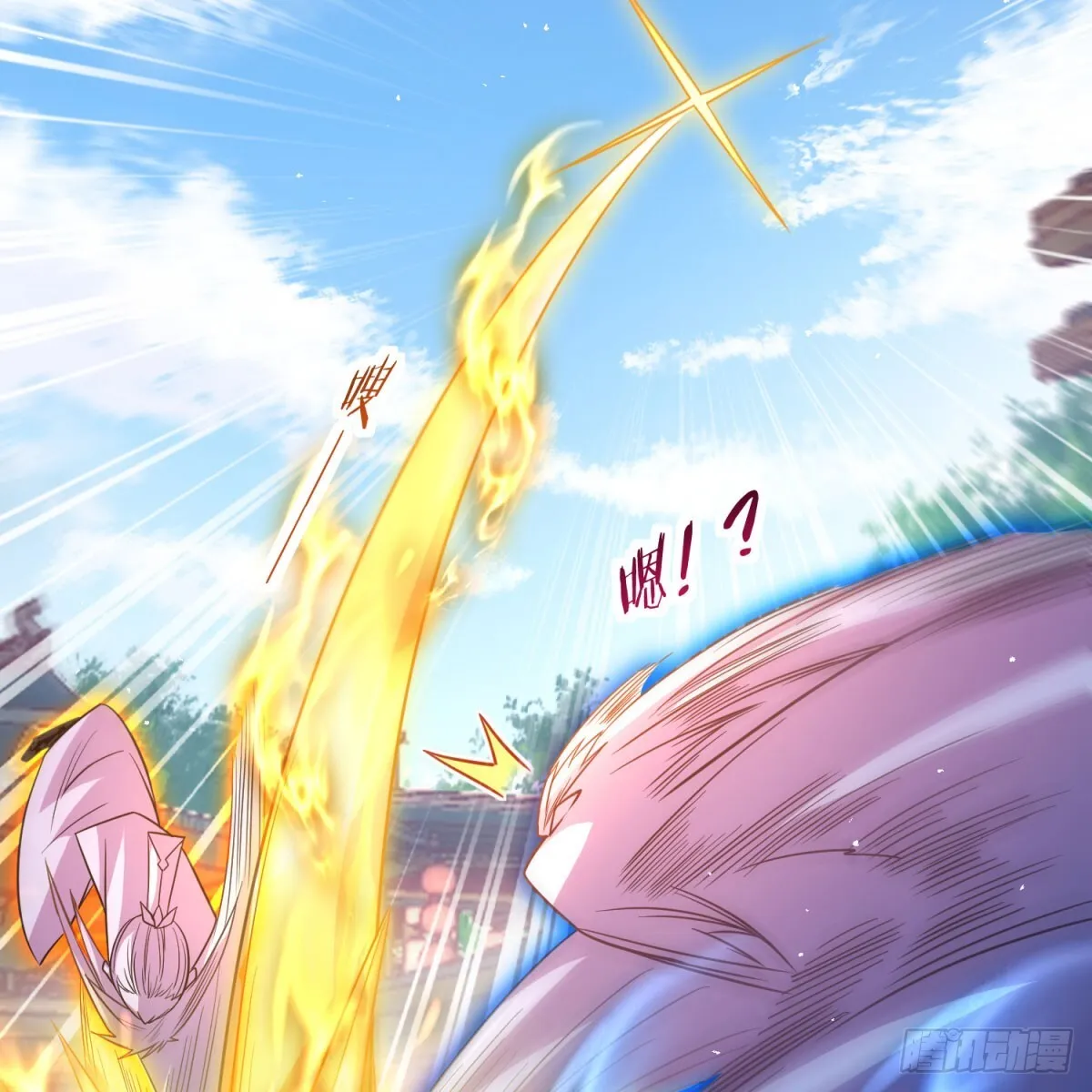 空间领域46