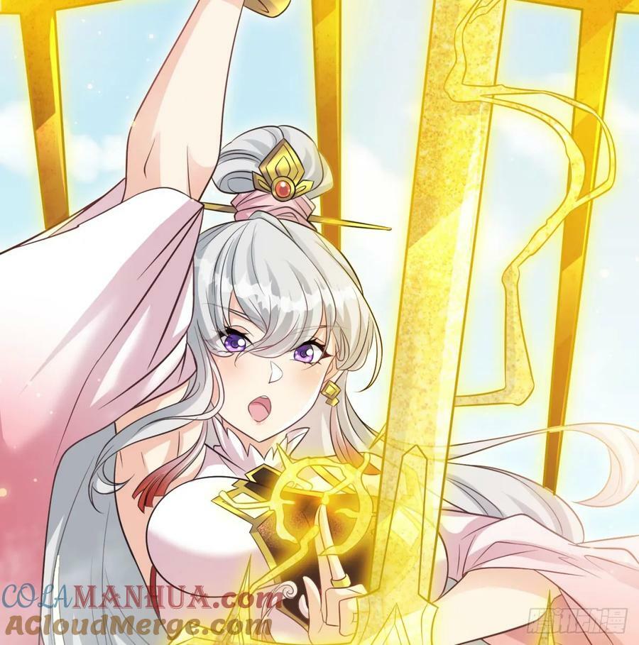 神劫之境33