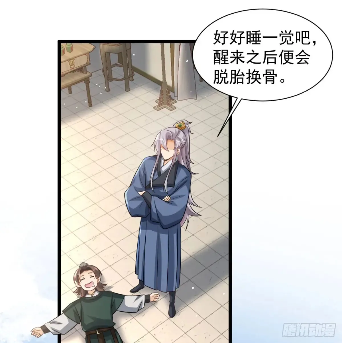 前辈大恩64