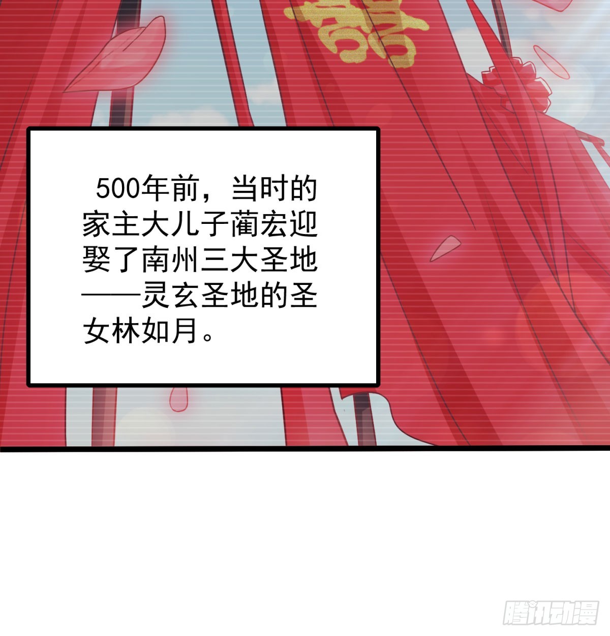 活下去！！23