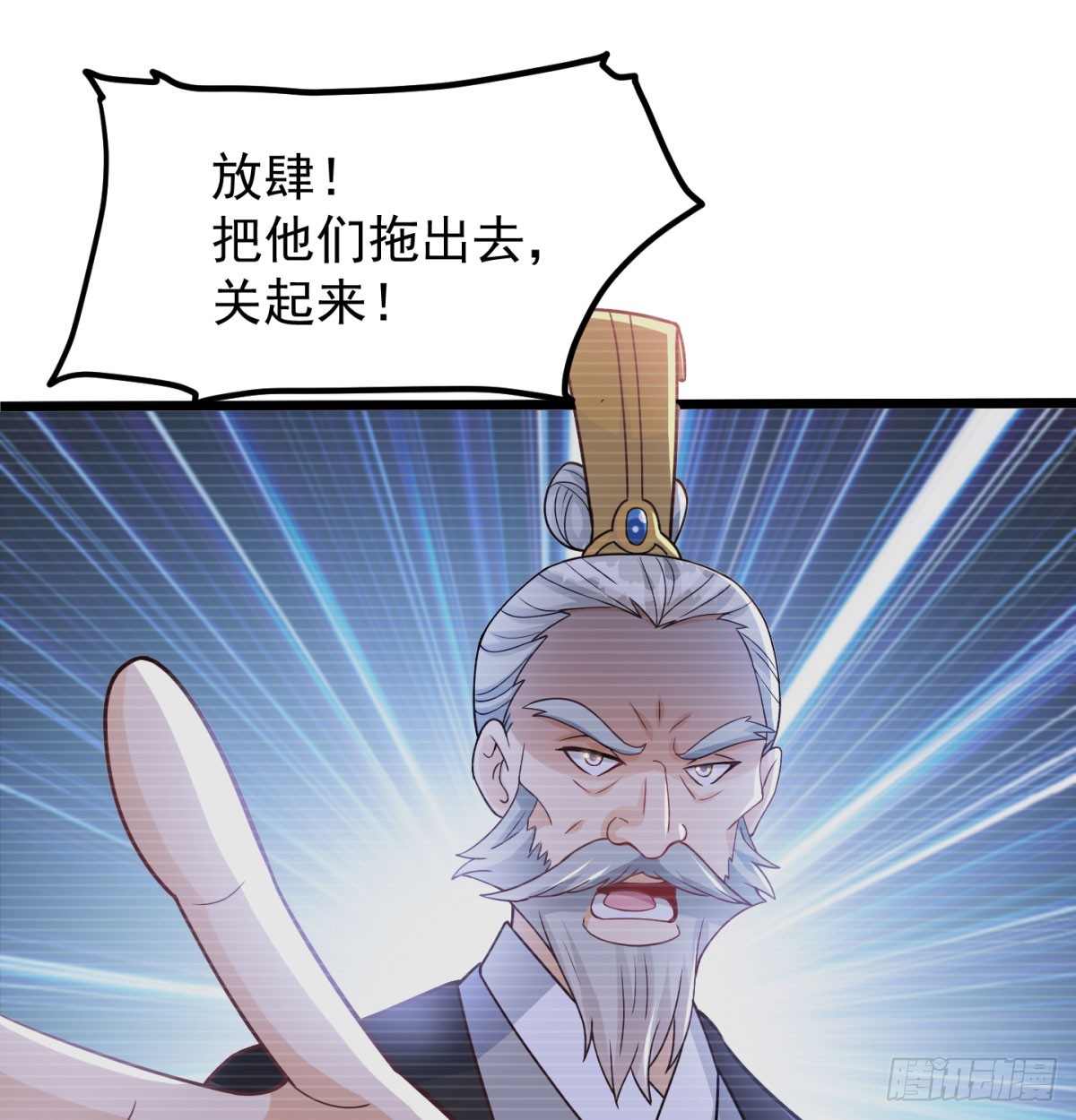 活下去！！44