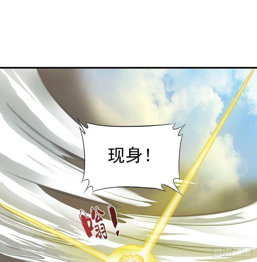 风劫已过70