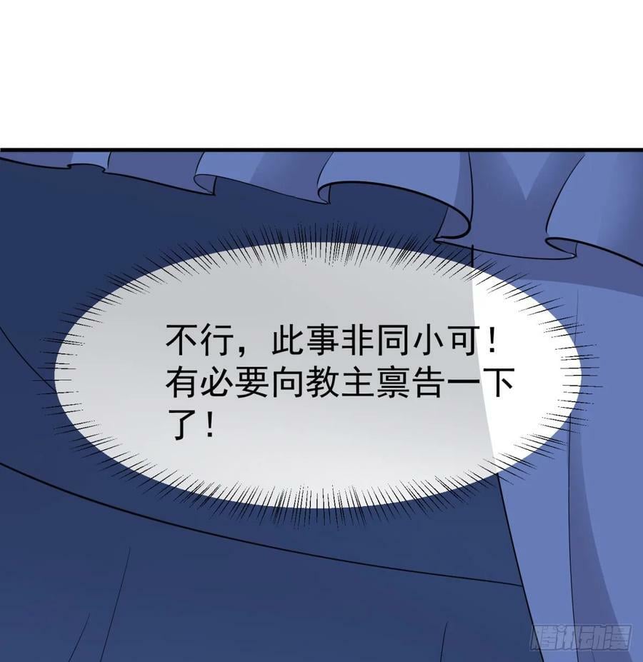 风劫已过19