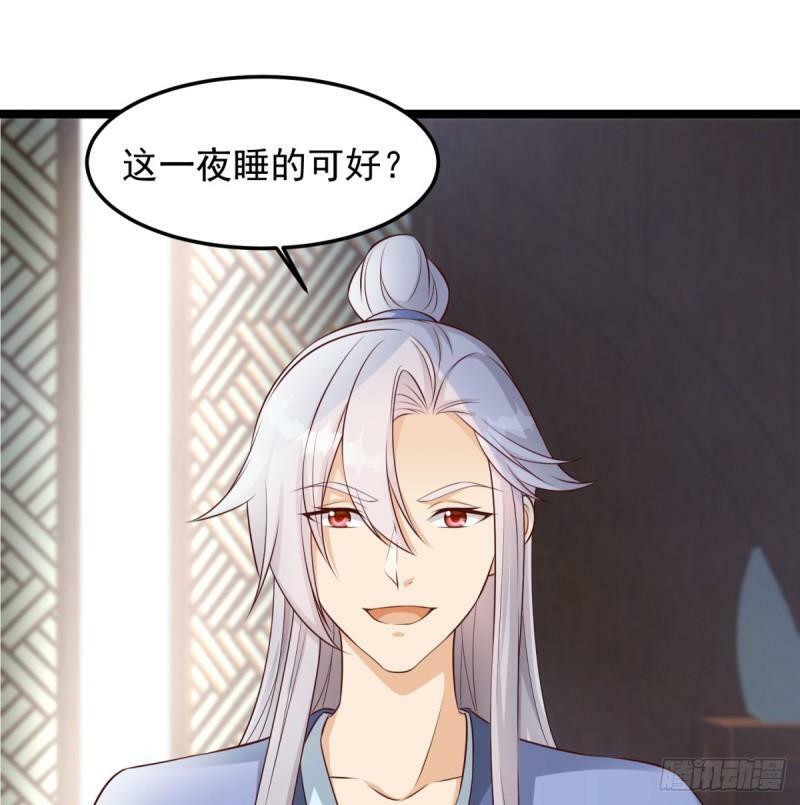 报仇24