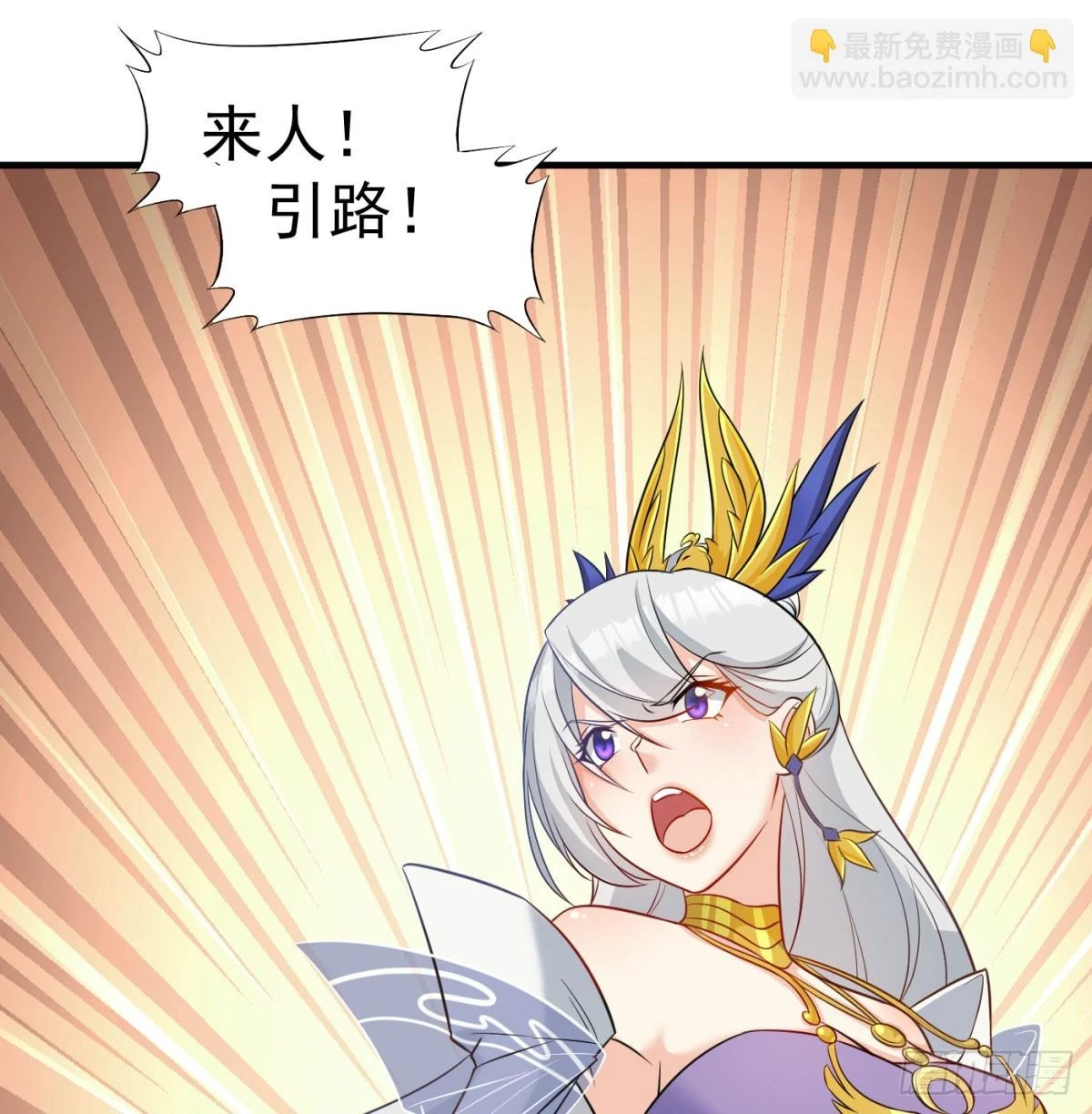 让朕甩了老公45
