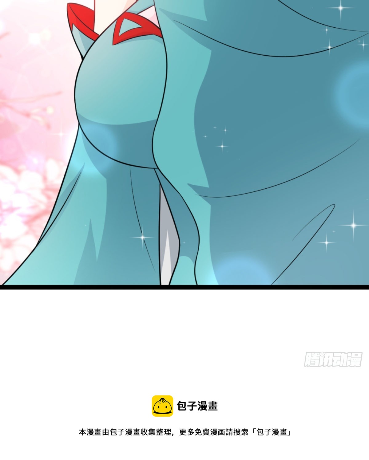 战后秀恩爱98