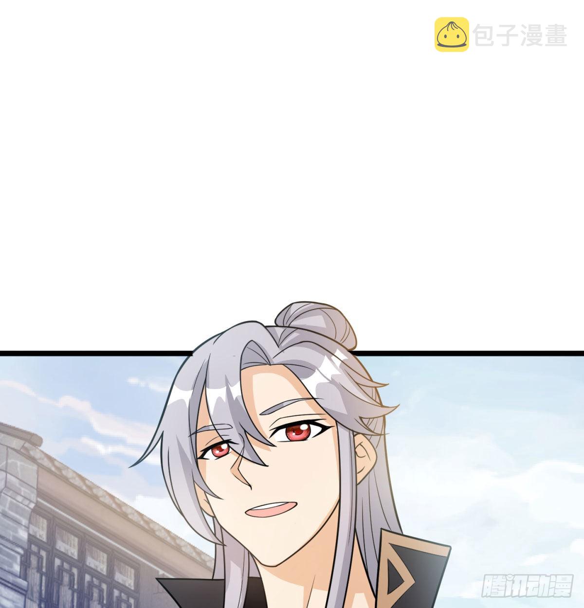 扰乱本尊安逸生活的下场44