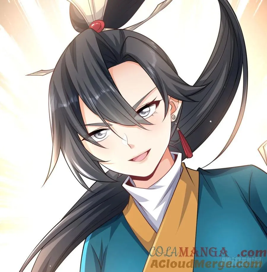 先尊后裔6
