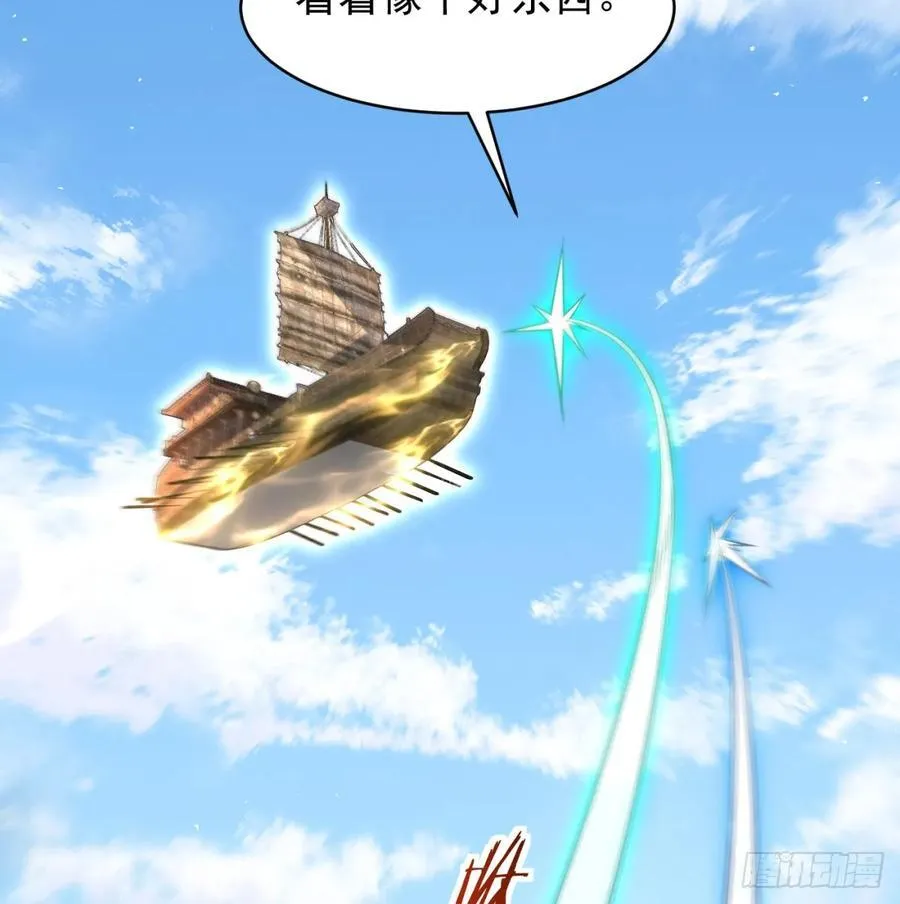 清扫垃圾35