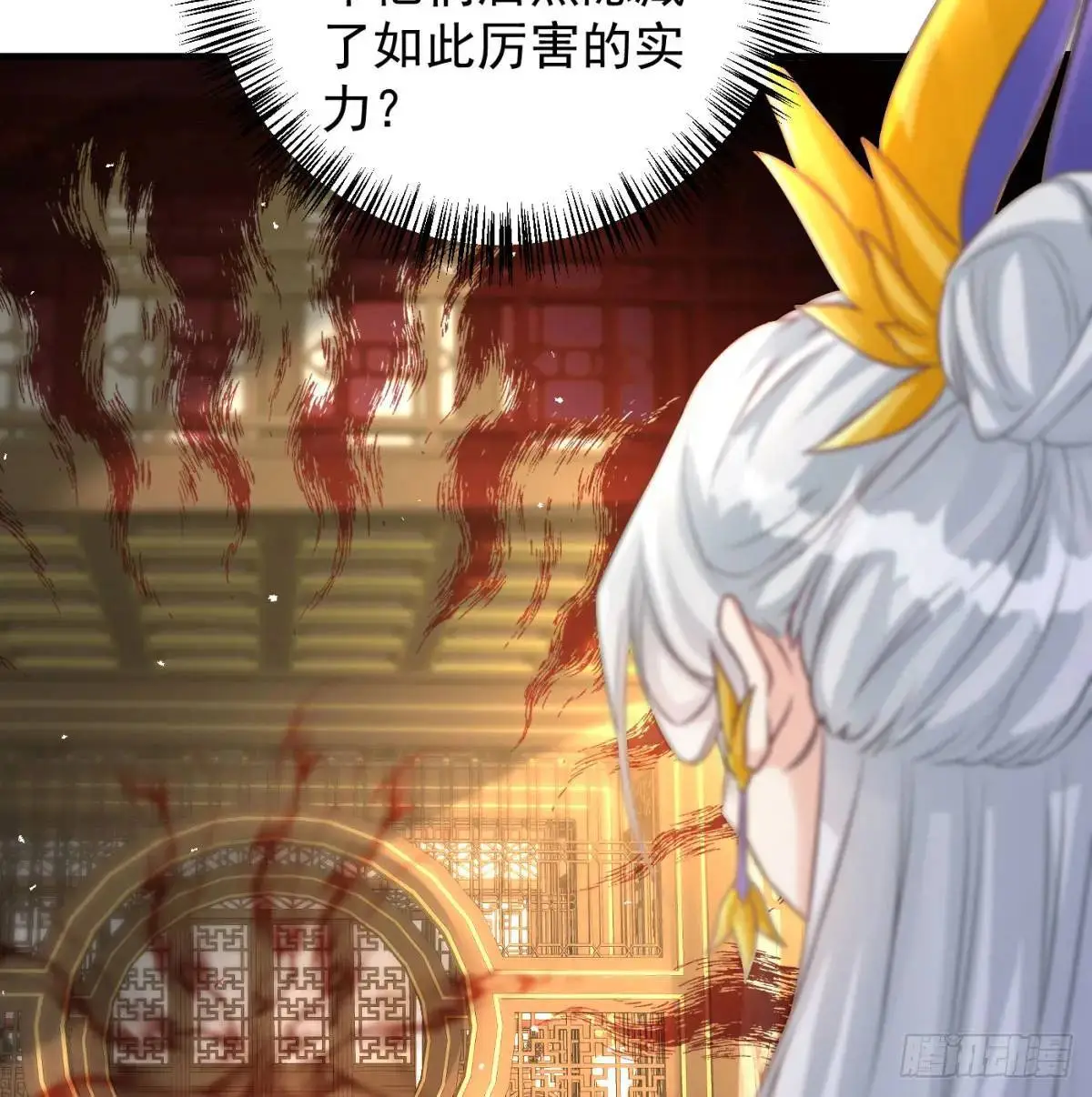 夫妻恩爱日常55