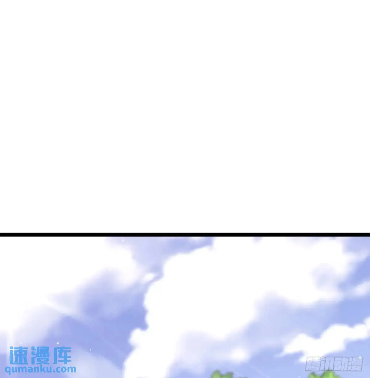 小师妹20