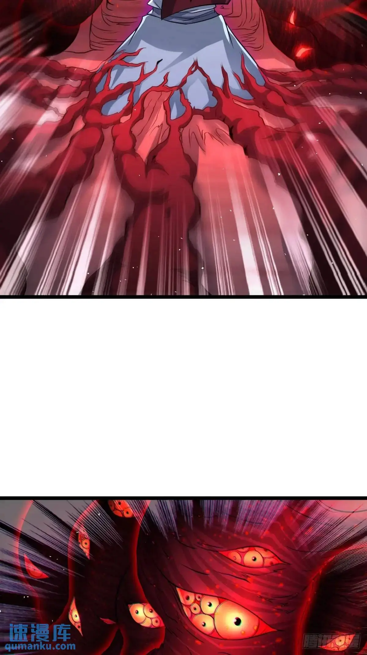 献祭21