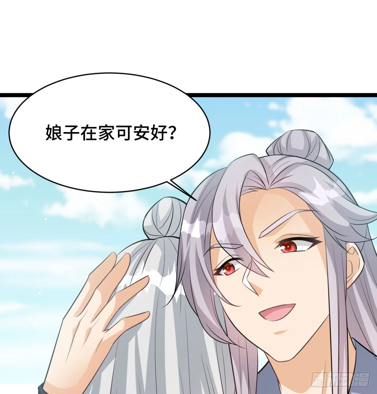 终于又撒狗粮了47