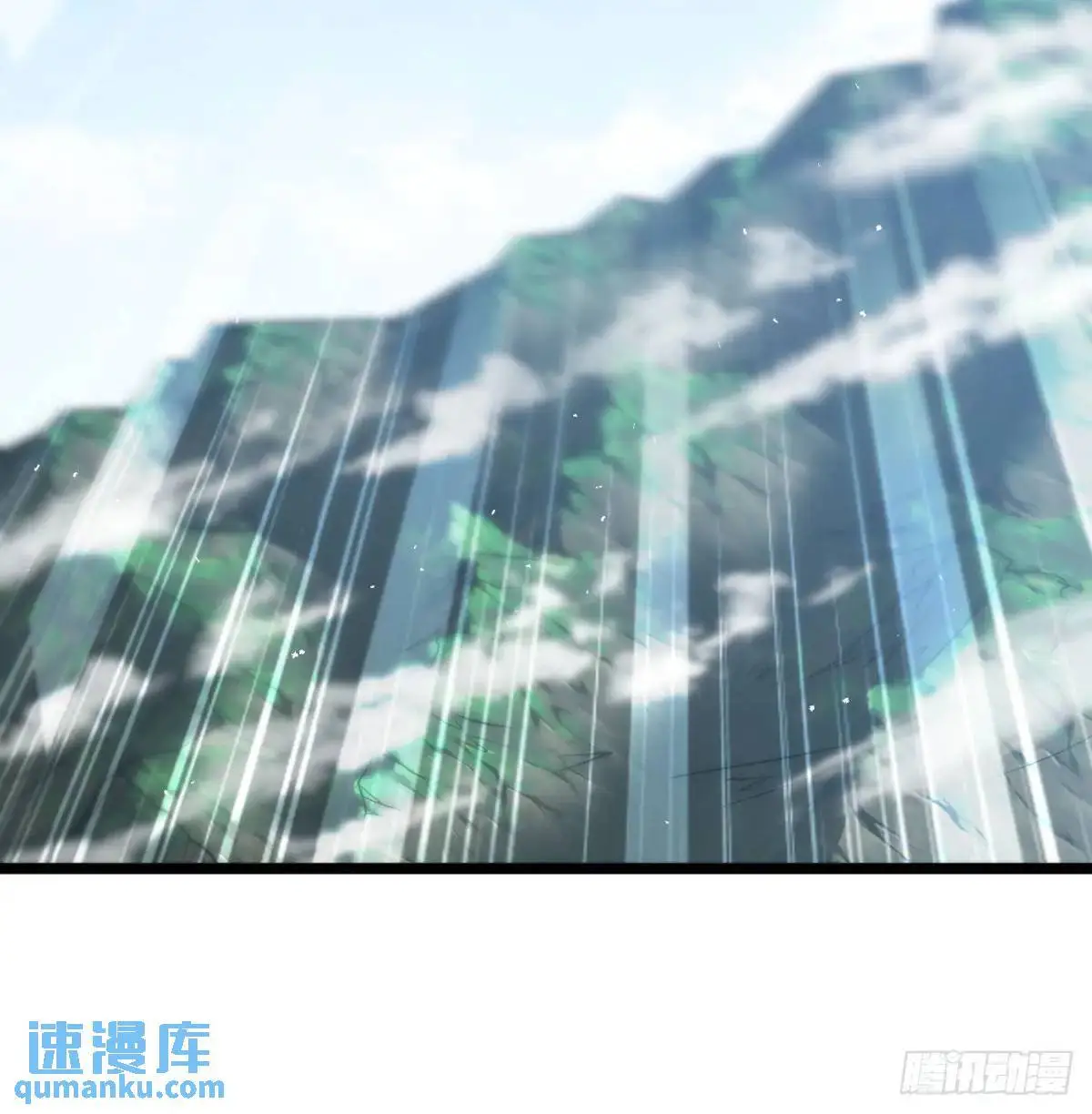 灭了吧6