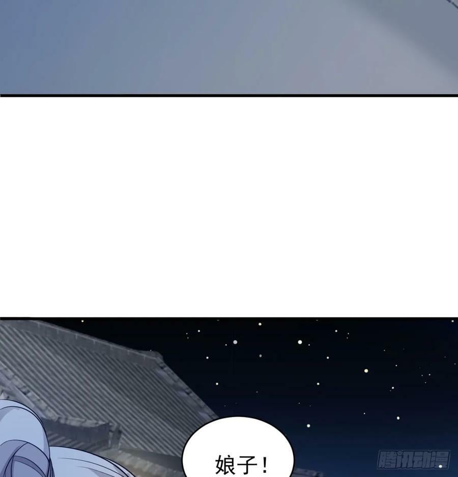 风劫已过28