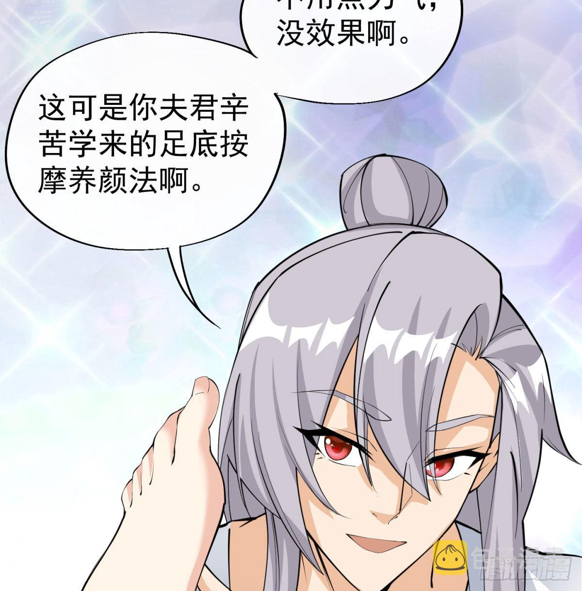 纪念日当众撒狗粮64